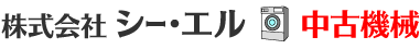 ijV[EG