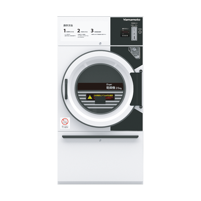 ★送料･設置無料★ 中古 大型洗濯機 東芝 (No.9405) 楽天市場】中古洗濯機 東芝の通販