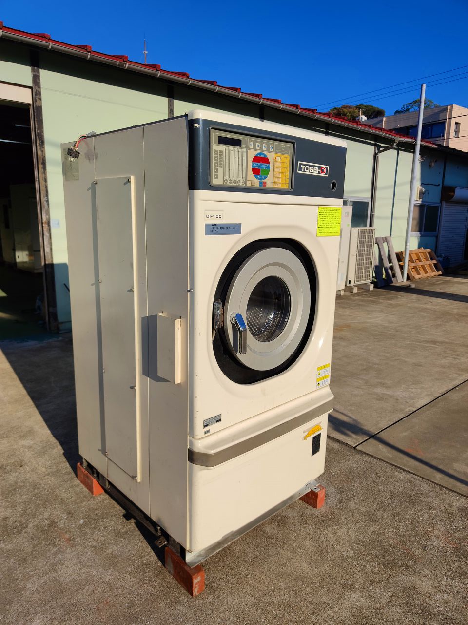 サンヨー/SANYO 業務用 コインランドリー 衣類洗濯機 ドラム式洗濯乾燥 